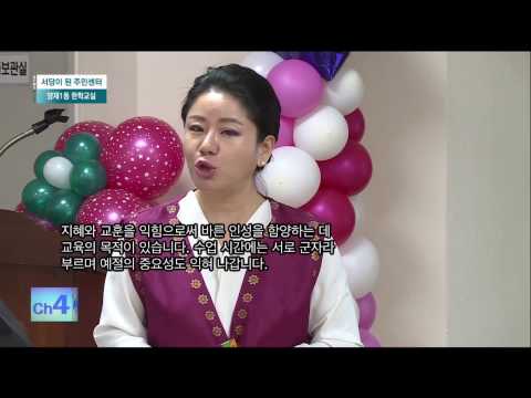 인사이드서초 294회