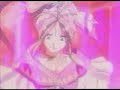 ああっ女神さまっ動画