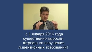 � 1 ������ 2016 ���� ������ �� ��������� ������������ ���������� ����������� ����������� 