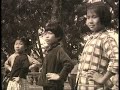 Old Macau in 1960