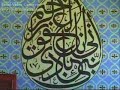 Güzelyurt Merkez Camii Aç?l?? Töreni Güzelyurt Merkez Camii Aç?l?? Töreni
