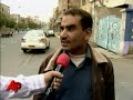 Explosions Rock U.S. Embassy in Yemen Explosions Rock U.S. Embassy in Yemen