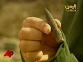 Explosions Rock U.S. Embassy in Yemen