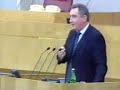 Rogozin