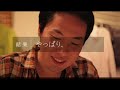 [CM]田口トモロヲのナレーションによる「PILOT アクロボール」のおもしろCM集。のサムネイル3