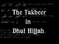 Takbeer of Dhul Hijjah