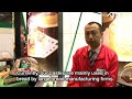 bean-paste-diginfo.html