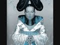Björk - Immature (Endless Tears Mix by Future Alien)