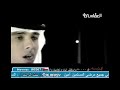 An amazing islamic nasheed about the prophet Mohamed (PBUH) mushari