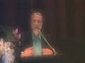Rumi's Wedding Night Celebration at UCLA - Dr. Majid Naini