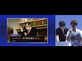 逆転裁判5