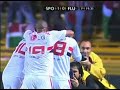 Sao Paulo vs Fluminense Highlights For Adriano 10-3