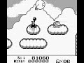 Kirby Dreamland: Bubbly Clouds