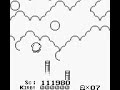 Kirby Dreamland: Bubbly Clouds