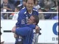 J.League - Takahiro Futagawa Amazing GOAL J.League - Takahiro Futagawa Amazing GOAL