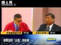 李敖痛批台湾军方负责人，�...