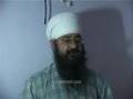 History - Gurdwara Quila of Raipur Rani (Part 1 of 2)