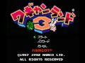 wagyan land 3 (nes) music - card game download all my nes soundtracks as mp3 here www.nes-snes-sprites.com