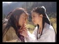 Love of the Condor Heroes 2006 MV