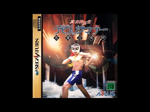 動画