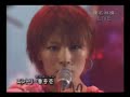 shiina-ringo-kuki-kabukicho-no-jyoou.html