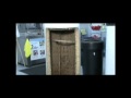 View Video