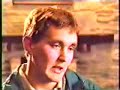 Maurice Fitzgerald 1997 Maurice Fitzgerald 1997