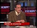 videos de ECFR Torreblanca on Afghanistan 4
