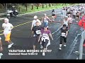 MTK-???????? 42.195km MTK-???????? 42.195km