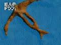 Doshin the Giant Ending 64DD Doshin the Giant Ending 64DD