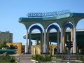 Tashkent City - ????? ???????