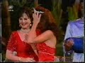 Miss World 1997 crowning