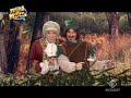 Mai Dire Marted� - Sensualit� A Corte 4 (3� puntata)
