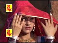 New Marwari Ghoomar Song 2016 Parna De Ye Mhari Maa BMC Rajasthani Superhits