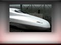 N700-series Shinkansen N700????