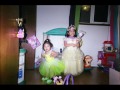 Kids Stuff