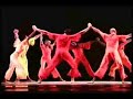 Alvin Ailey American Dance Theater (Spring 2008)