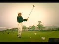 Compact Swing