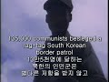 Korean War Color Video Footage - the Outbreak of the War