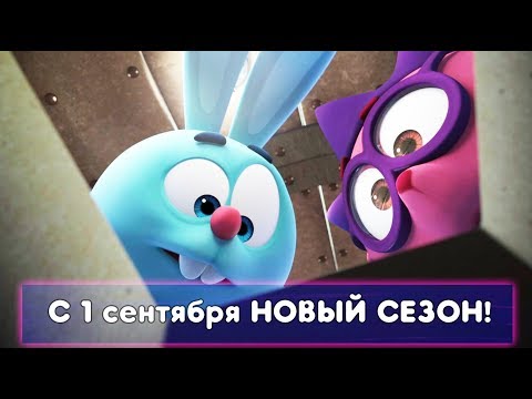 Смешарики новейшие серии 2018 года Смешарики новейшие серии 2018 года