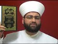الله خلق العرش فلا يحتاج إليه