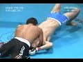 North South Choke