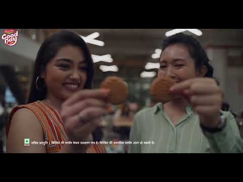 Britannia Good Day-Celebrate