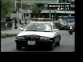 2002年3月27日気象庁沖縄県古島八重山地方津波警報発令