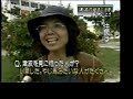 2002年3月27日気象庁沖縄県古島八重山地方津波警報発令