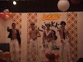 Playbackshow Bear Force 1 Playbackshow Bear Force 1