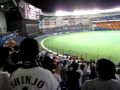 Final Postgame Ouendan Craziness at Chiba, Part 2