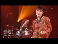 Kaori Kobayashi \"Energy\" Kaori Kobayashi \"Energy\"