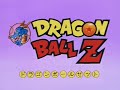 Dragon Ball català (Bola de Drac) openings i endings inèdits