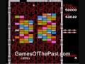 gamesofthepast.com check our blog at: oldgamesofthepast.blogspot.com games of the past looking back at an old game of the past that everyone should recognize to some degree. arkanoid was first put out in arcades and later for the original nintendo. it even came with a special controller called the vaus, which you can see here. arkanoid was the beginning of the 
